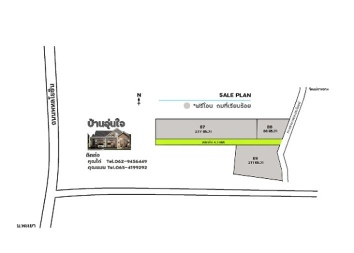 Owner post :Land for Sale at Phayao
