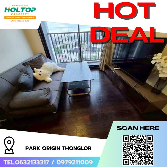 picture #R6009 Condo for rent Park Origin Thonglor  - 1/7