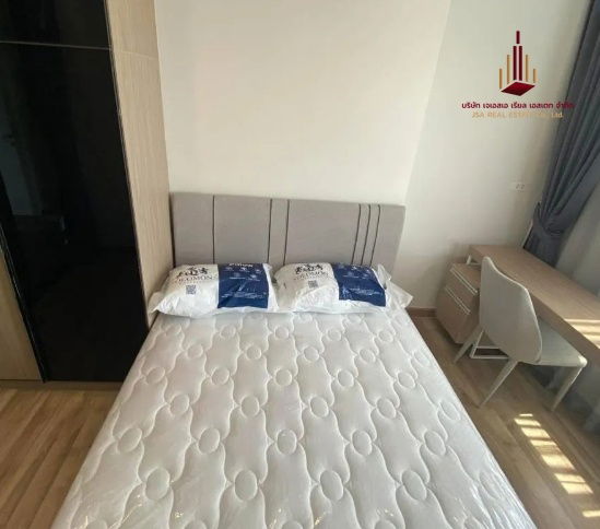picture ✨ For Rent: Niche Mono Sukhumvit Bearing Condo ✨ 💰 Only 12,000THB/month - 2/5