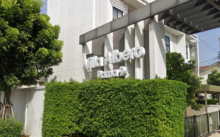 Villa Albero Rama 9-Srinakarin