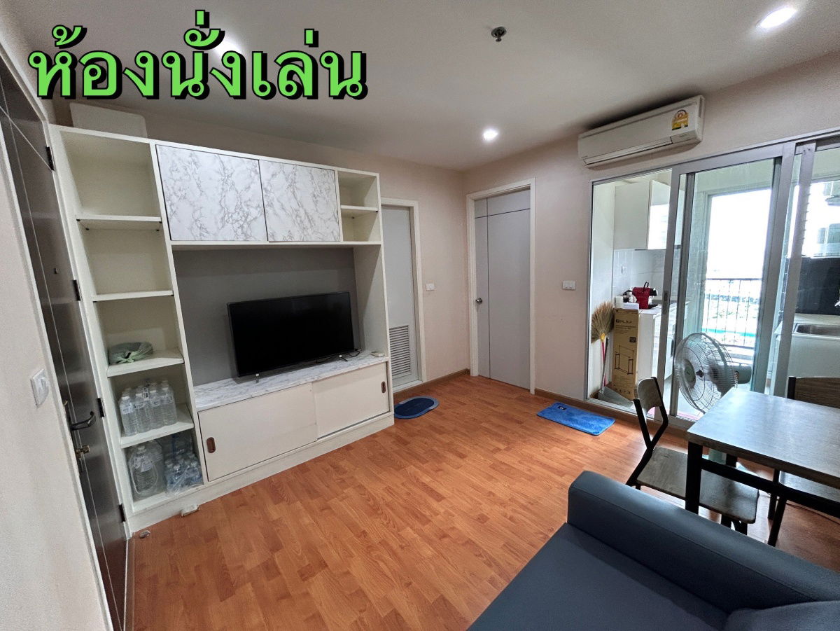 รูป OMG3077  < ว่าง 28 ส.ค. 68 > ห้องแต่งครบ 1 ห้องนอน ให้เช่า @ [ เดอะเพรสซิเดนท์ 3 สาทร-ราชพฤกษ์ ] - รูปที่ 1/3