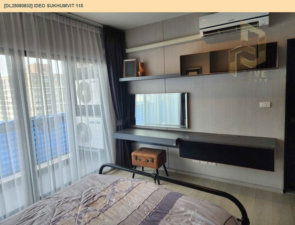 รูป DL25080832 ให้เช่าคอนโด ไอดีโอ สุขุมวิท 115 (IDEO Sukhumvit 115 ) ใกล้ BTS ปู่เจ้า พร้อมเข้าอยู่ โทรด่วน 0638692663 LineID @655ebbvc - รูปที่ 6/11