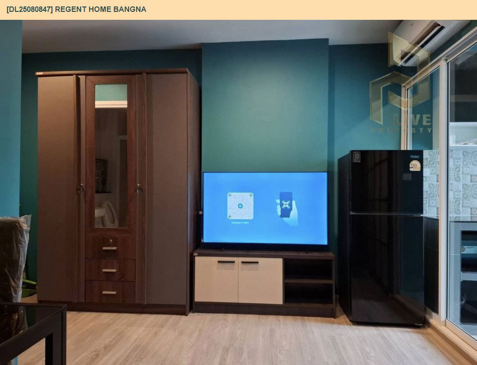 รูป DL25080847 ให้เช่าคอนโด รีเจ้นท์ โฮม บางนา (Regent home bangna) ใกล้ BTS บางนา พร้อมเข้าอยู่ โทรด่วน 0638692663 LineID @655ebbvc - รูปที่ 4/15