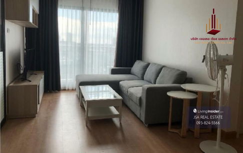 ✨ For Sale: Supalai Loft Chaeng Watthana Condo ✨  💰 Only 4,400,000 THB