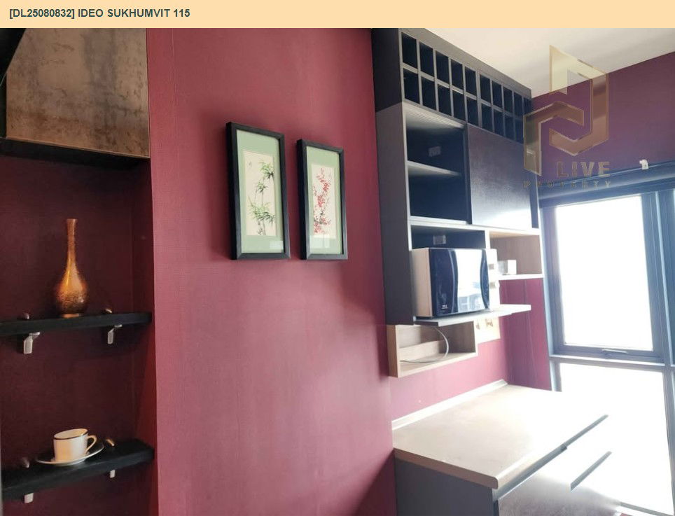 รูป DL25080832 ให้เช่าคอนโด ไอดีโอ สุขุมวิท 115 (IDEO Sukhumvit 115 ) ใกล้ BTS ปู่เจ้า พร้อมเข้าอยู่ โทรด่วน 0638692663 LineID @655ebbvc - รูปที่ 10/11