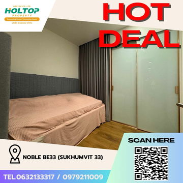 #Z2140 ให้เช่าคอนโด Noble BE33 (Sukhumvit 33)