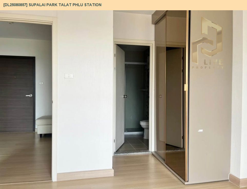 picture DL25080857 Condo for rent, Supalai Park Talat Phlu Station near BTS Talat Phlu, ready to move in, call urgently 0656133286 LineID @655ebbvc - 5/10