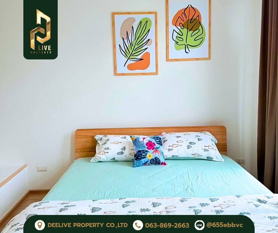 picture DLH-0005 Townhome for rent, Indy 4 Bangna km.7 (Indy 4 Bangna km.7) ready to move in. Call 0638692663 LineID@655ebbvc - 8/15
