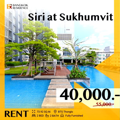 Condos for rent : Siri At Sukhumvit 💖Ideal City Living at a Great Price✨Near BTS Thonglo 