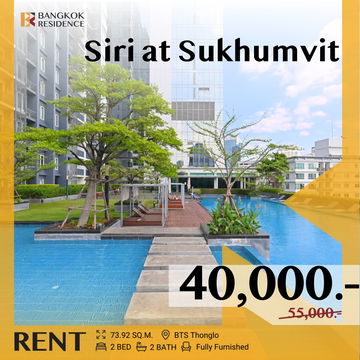 Siri At Sukhumvit 💖Ideal City Living at a Great Price✨Near BTS Thonglo 