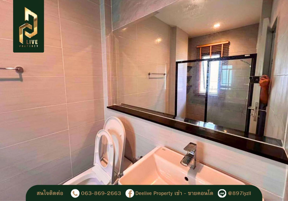 picture DLH-0006 Single house for rent, Bangkok Boulevard Srinakarin - Bangna, ready to move in. Call 0638692663 LineID@655ebbvc - 7/8