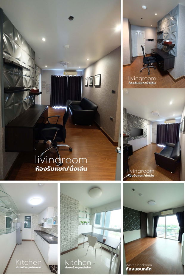 picture Condo for rent: The Escape Condominium, near BTS Suan Luang Rama 9, 15,500 baht, property code: RS1622 - 3/3