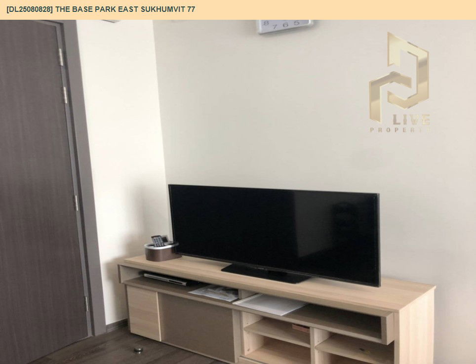 picture DL25080828 Condo for rent, The Base Park East Sukhumvit 77 near BTS On Nut, ready to move in, call urgently 0656133286 LineID @534wlwof - 3/10