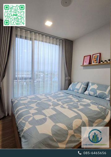 Studio condo for rent, 24 sqm, Atmoz Season Ladkrabang