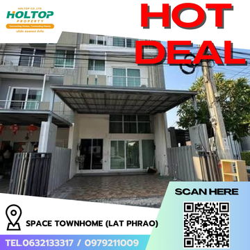 #R5986 🎉 270868 ให้เช่าบ้าน SPACE Townhome (Lat Phrao)