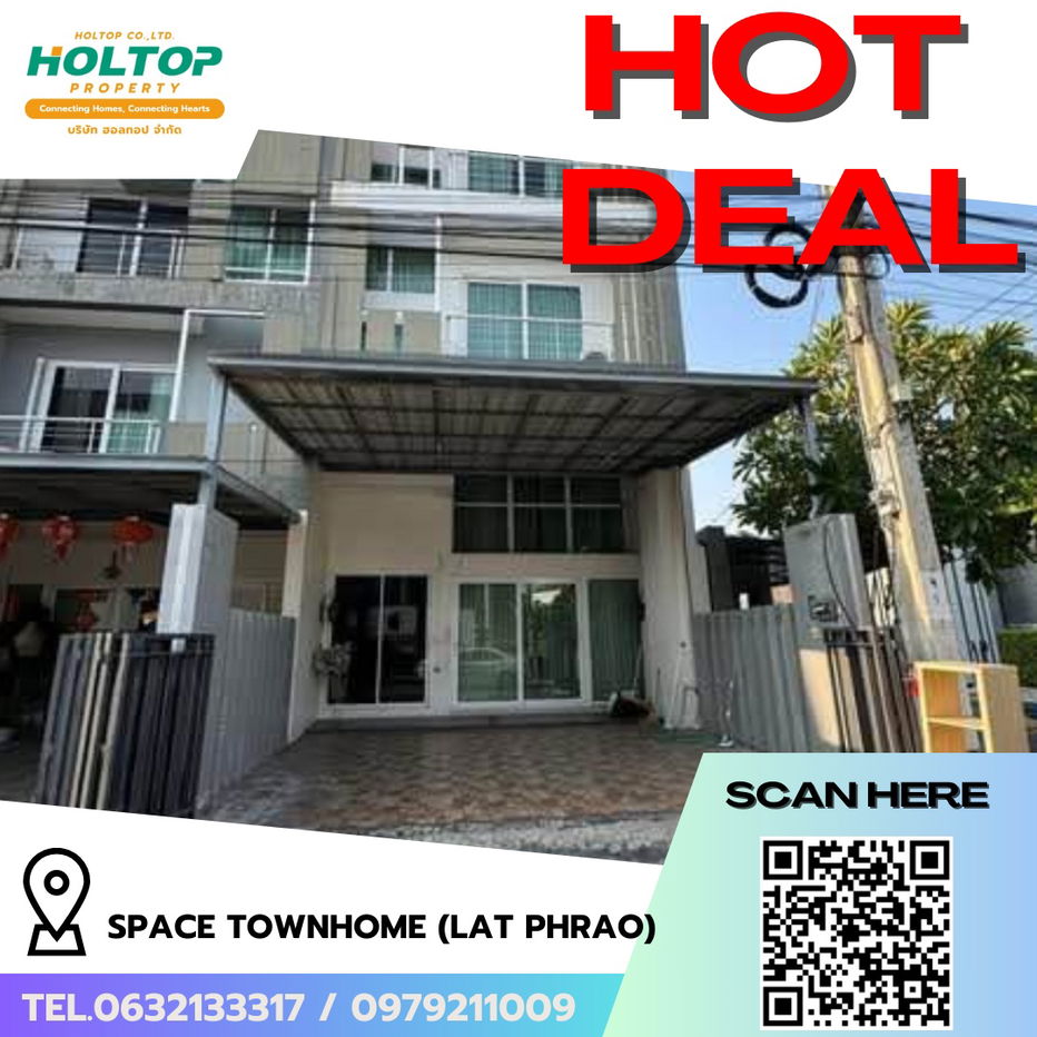picture #R5986 🎉 270868 House for rent SPACE Townhome (Lat Phrao) - 1/14