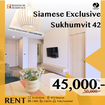 Siamese Exclusive Sukhumvit 42💫 Luxuriously Elevated Unit ✨Near BTS Ekkamai
