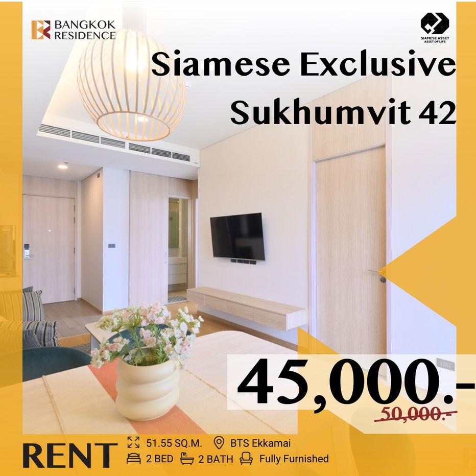 รูป Siamese Exclusive Sukhumvit 42💫 Luxuriously Elevated Unit ✨Near BTS Ekkamai - รูปที่ 1/11