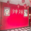 listing thumbnail image 3