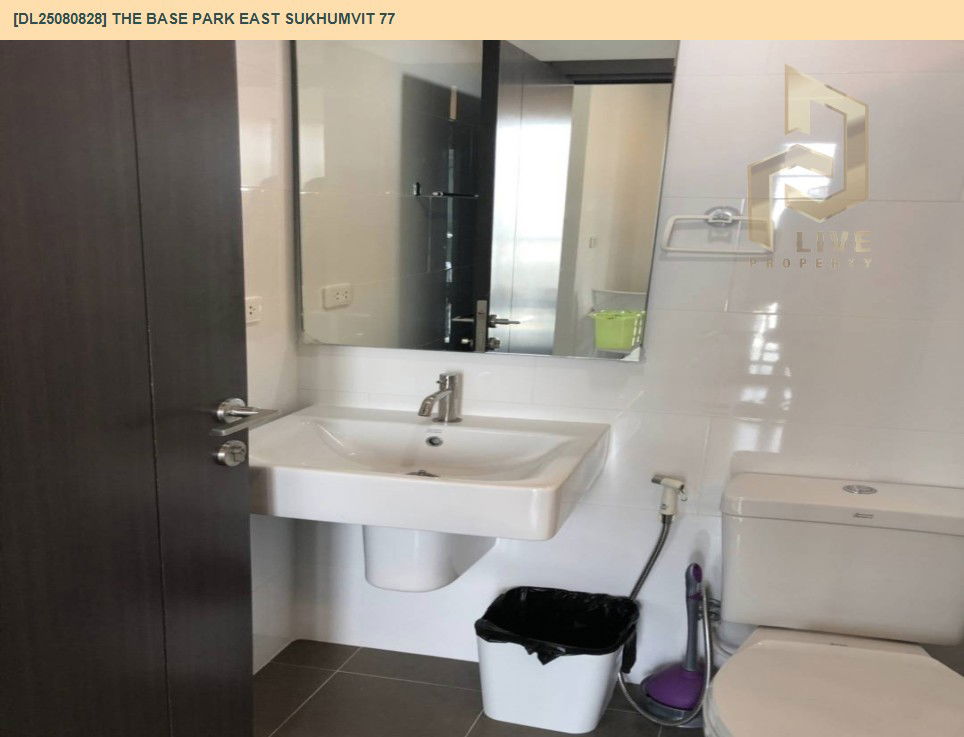 picture DL25080828 Condo for rent, The Base Park East Sukhumvit 77 near BTS On Nut, ready to move in, call urgently 0656133286 LineID @534wlwof - 8/10