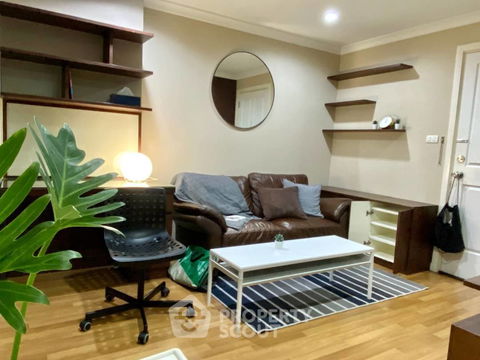คอนโด 1-ห้องนอน ที่ คอนโด ลุมพินี เพลส พระราม 9 – รัชดา ใกล้ MRT พระราม 9 (ID 994060)