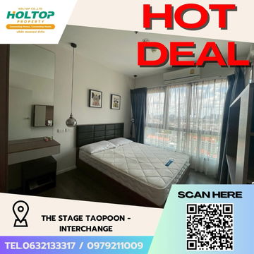 #Z2154💥270868🔥ให้เช่าคอนโด The Stage Taopoon - Interchange