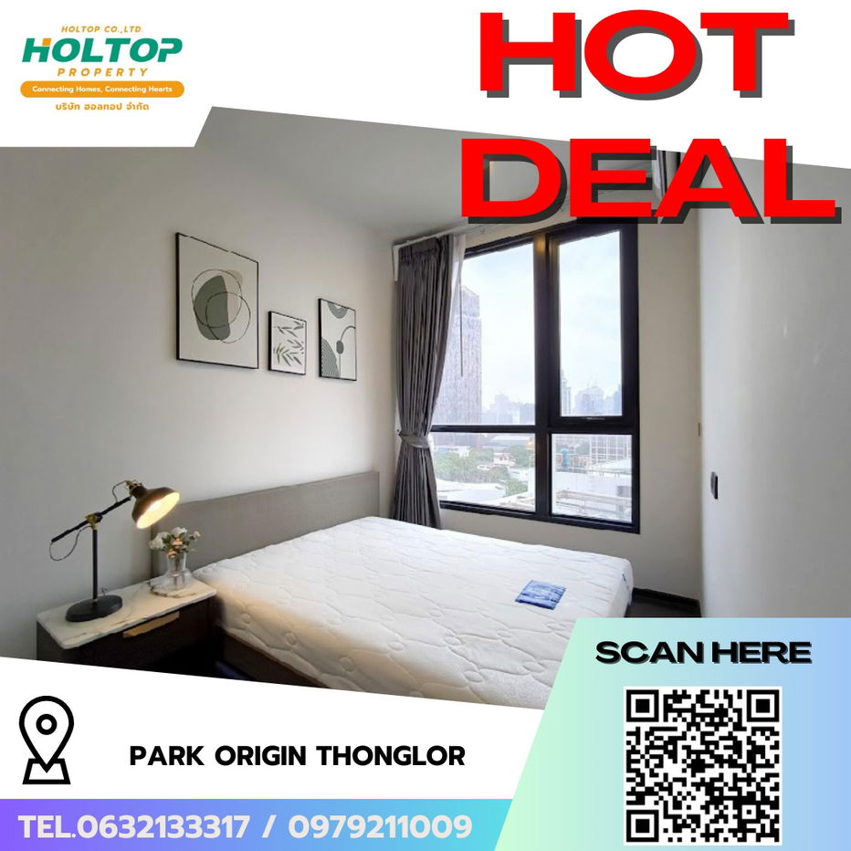 รูป #R6007 ให้เช่าคอนโด Park Origin Thonglor  - รูปที่ 1/7