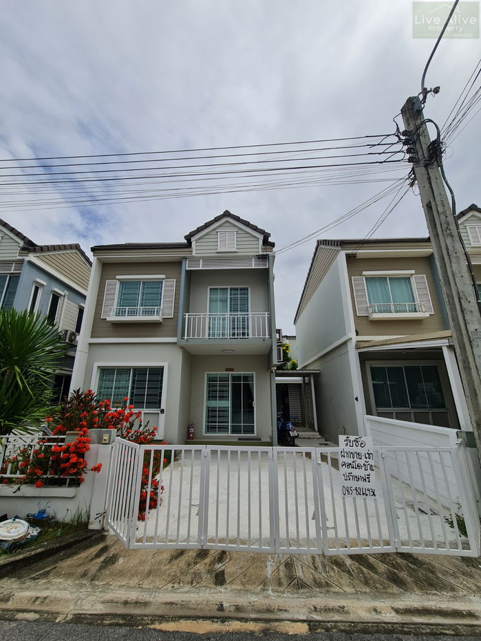 รูป ให้เช่า ทาวน์โฮม ใกล้เมกาบางนา บางนา-ตราด กม.8 The Village Bangna KM.8 - รูปที่ 14/14
