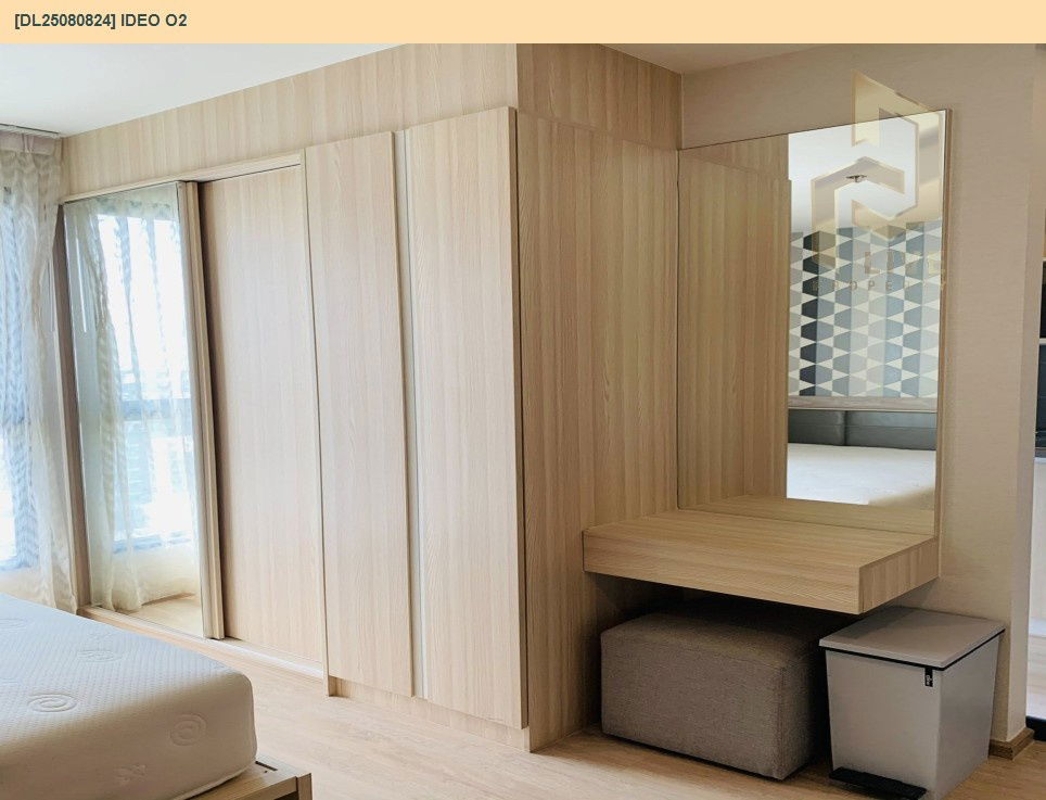 รูป DL25080824 ขาย คอนโดมิเนี่ยม ไอดีโอ โอทู (IDEO O2) พร้อมเข้าอยู่ โทรด่วน 0638692663 LineID@655ebbvc - รูปที่ 12/12