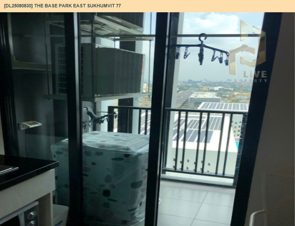 picture DL25080830 Condo for rent, The Base Park East Sukhumvit 77 near BTS On Nut, ready to move in, call urgently 0656133286 LineID @655ebbvc - 8/14
