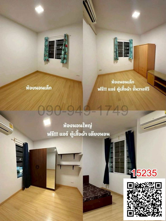 รูป ขาย ทาวน์เฮ้าส์ 2 ชััน หมู่บ้านพฤกษาวิลล์ 55/2 (วงแหวน-รามอินทรา) - รูปที่ 4/6