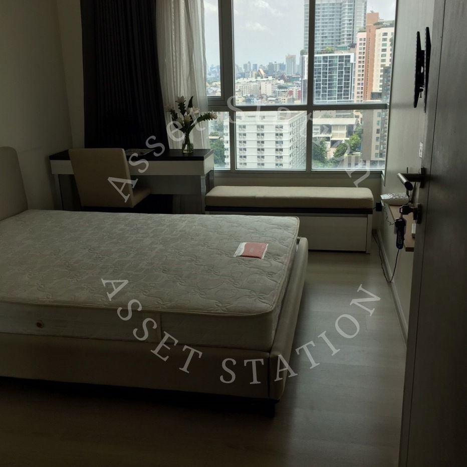 picture 🚈 Beautiful condo Life Ratchadapisek – 3-minute walk to MRT Huai Khwang ⭐️ - 2/10