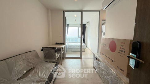1-BR Condo at Niche Mono Chaengwattana in Khlong Kluea (ID 2047737)