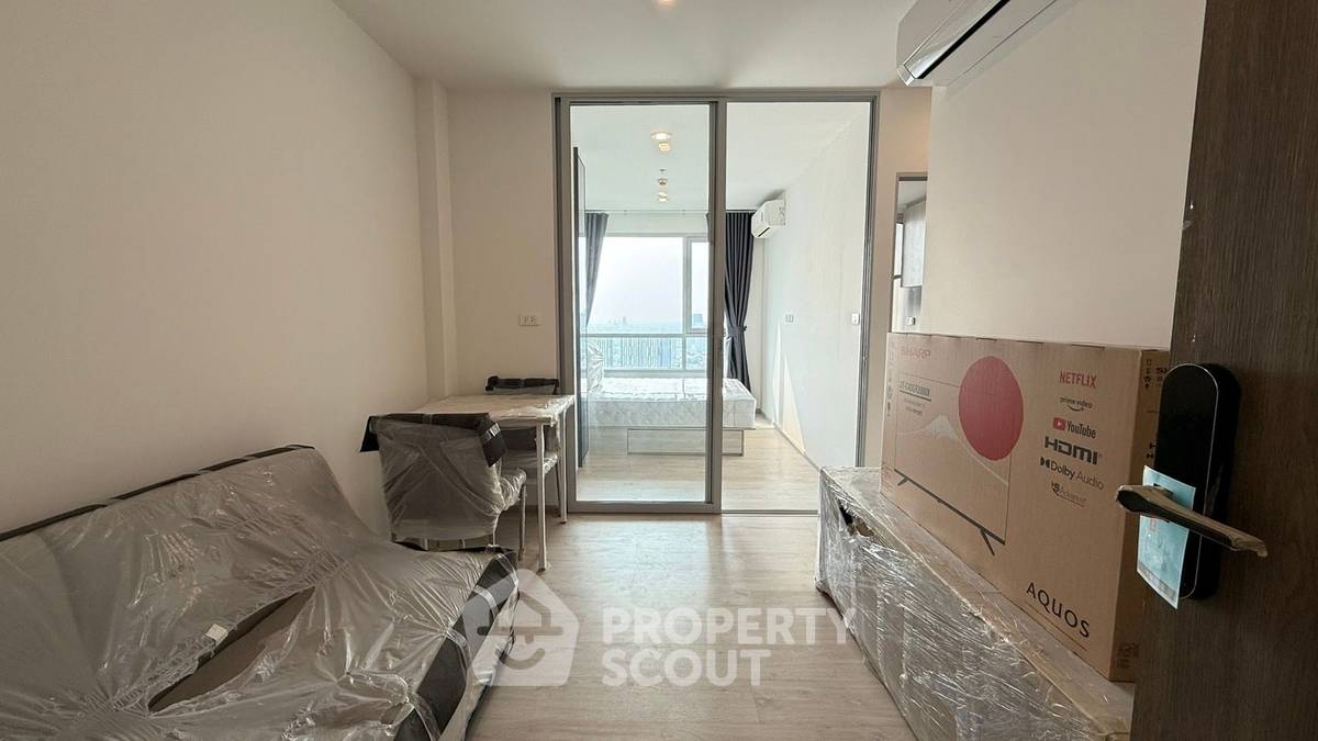 รูป คอนโด 1-ห้องนอน ที่ นิช โมโน แจ้งวัฒนะ ใน คลองเกลือ (ID 2047736) - รูปที่ 1/11