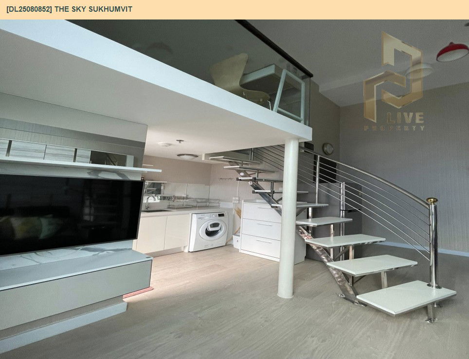 picture DL25080852 Condo for rent, The Sky Sukhumvit near BTS Udom Suk, ready to move in, call urgently 0656133286 LineID @534wlwof - 6/12