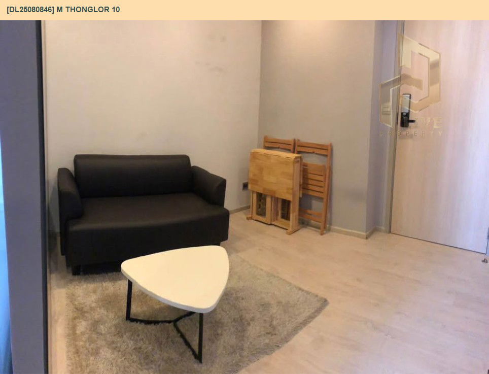 picture DL25080846 Condo for rent, M Thonglor 10 near BTS Ekkamai, ready to move in, call urgently 0656133286 LineID @655ebbvc - 2/9