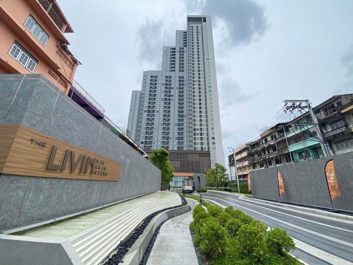 รูป ให้เช่าคอนโดใหม่แกะกล่อง The Livin รามคำแหง ใกล้ MRT ลำสาลี interchange - รูปที่ 32/32