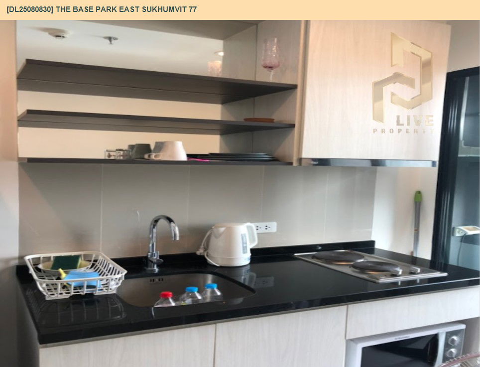 picture DL25080830 Condo for rent, The Base Park East Sukhumvit 77 near BTS On Nut, ready to move in, call urgently 0656133286 LineID @655ebbvc - 9/14