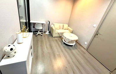 ขายคอนโด : #A12474 ✅ 27/8/68  ขายคอนโด The Politan Aqua   📲📢สอบถาม ld line @condoboy