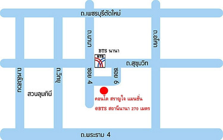 รูป Call : 081-755-2974 คอนโด สราญใจ แมนชั่น สุขุมวิท ซอย 6 ใกล้ BTS นานา 69 ตารางเมตร 1 ห้องนอน ชั้น23 วิวดี เจ้าของขายเอง - รูปที่ 10/11