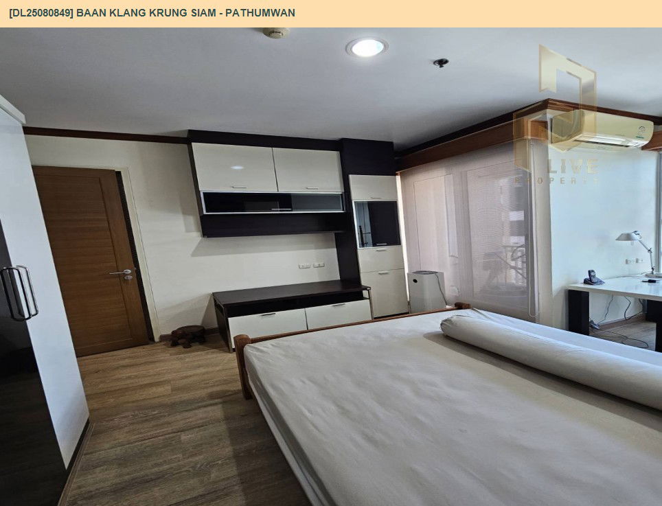 picture DL25080849 Condo for rent, Baan Klang Krung Siam - Pathumwan near BTS Ratchathewi, ready to move in, call urgently 0656133286 LineID @655ebbvc - 10/16