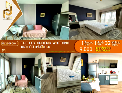 Condos for rent : DL25080841 Condo for rent, The Key Chaeng Wattana near -, ready to move in, call urgently 0800343450 LineID @655ebbvc