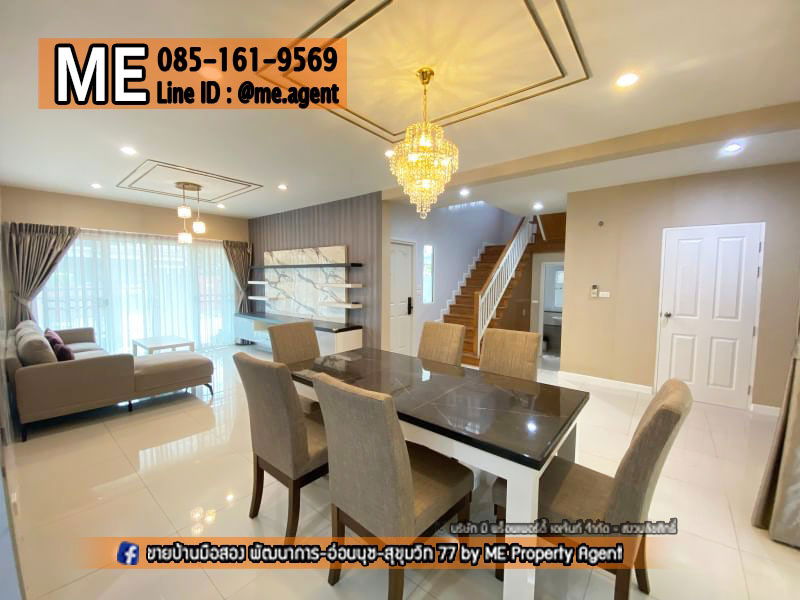 picture For Rent Single House  Passorn Prestige Luxe Pattanakarn 38 fully furnished and ready to move in   Tel 064-9549619 (RBD24-60) - 3/20
