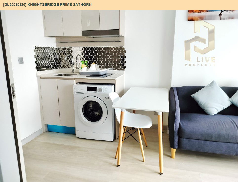 picture DL25080835 Condo for rent, Knightsbridge Prime Sathorn near BTS Chong Nonsi, ready to move in, call urgently 0656133286 LineID @534wlwof - 12/25