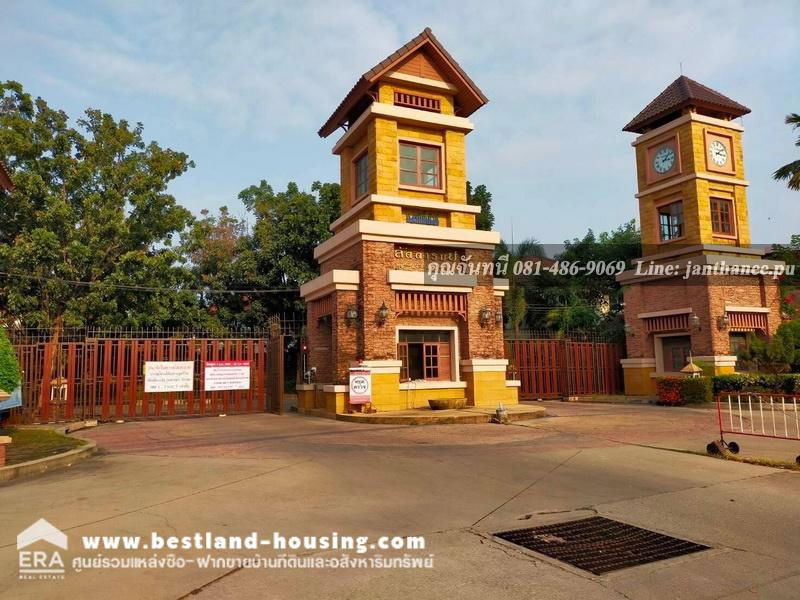 รูป ขายบ้านเดี่ยว หมู่บ้านลัดดารมย์ วัชรพล-สุขาภิบาล 5 สถานที่ตั้ง สุขาภิบาล 5 ซอย 27 แขวงท่าแร้ง เขตบางเขน กรุงเทพมหานคร - รูปที่ 12/15