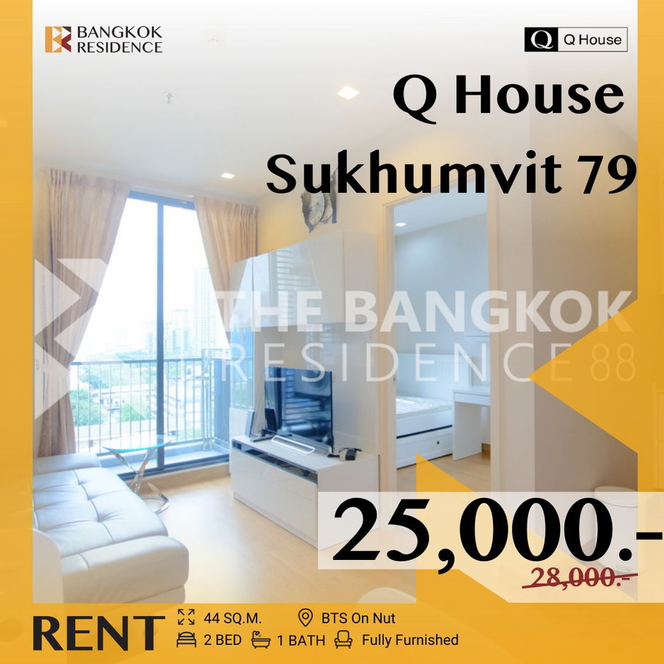 picture Q House Sukhumvit 79 💫Condo in CBD, Below Market Price✨Near BTS On Nut - 1/8