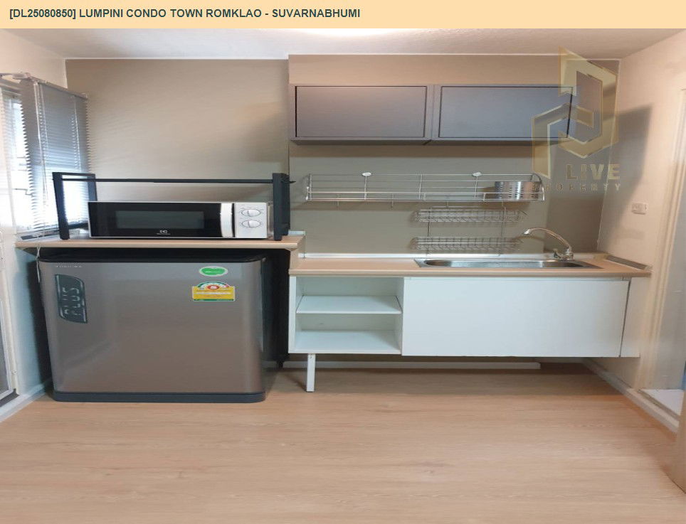 รูป DL25080850 ให้เช่าคอนโด ลุมพินี คอนโดทาวน์ ร่มเกล้า - สุวรรณภูมิ (Lumpini Condo Town Romklao - Suvarnabhumi) ใกล้ AIRPORT RAIL LINK ลาดกระบัง พร้อมเข้าอยู่ โทรด่วน 0638692663 LineID @534wlwof - รูปที่ 15/15