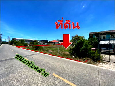 ที่ดิน นิคมบางปู : ขาย ที่ดิน สมุทรปราการ ซ.ขจรวิทย์ 6 นาทีจาก ถ.เทพารักษ์ 10-1-27 ไร่ เหมาะ จัดสรร โกดัง