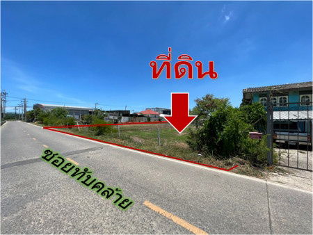 รูป ขาย ที่ดิน สมุทรปราการ ซ.ขจรวิทย์ 6 นาทีจาก ถ.เทพารักษ์ 10-1-27 ไร่ เหมาะ จัดสรร โกดัง - รูปที่ 1/8