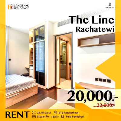 Condos for rent Chulalongkorn University :  The Line Ratchathewi ✨ Beautifully furnished unit 🛌🏻 Close to BTS Ratchathewi 
